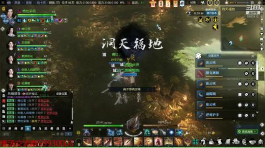 盛世 春暖 6开搬砖 2019-07-15 13点场