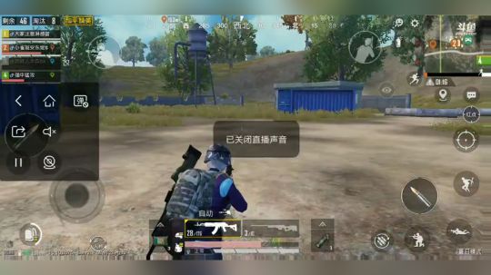 一个新手多多关照