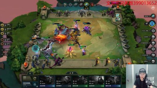 小旗仙！文哥哥 2019-07-17 21点场
