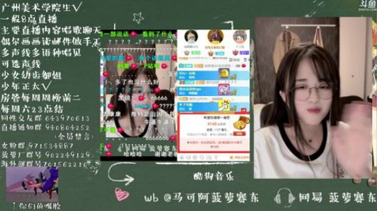 流年手中逝发布了一个斗鱼视频2019-07-18