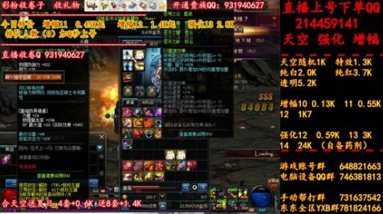 一直抽奖一直爽 2019-07-18 10点场