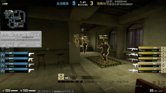 csgo监管。皇帝给我整两个 2019-07-17 01点场