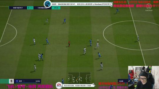 飞机参与抽牌看号~~ 2019-07-17 04点场