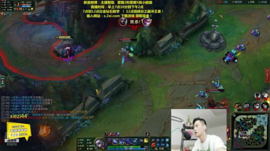 登月团丶离去发布了一个斗鱼视频2019-07-18