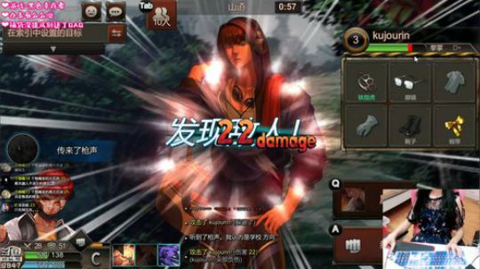 养细菌鸭！ 2019-07-13 00点场