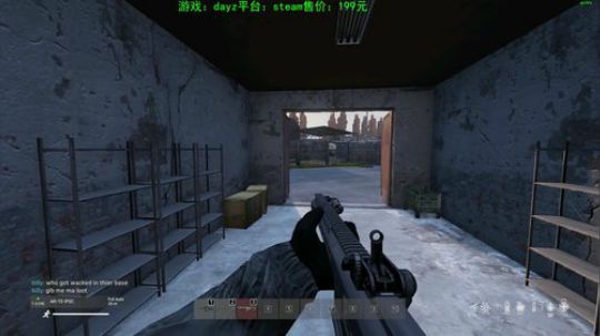 dayz 僵尸末日1.04 2019-07-16 20点场