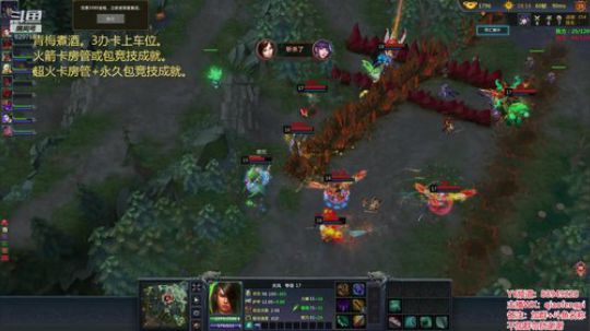 成功自闭，IN霸走起！！！ 2019-07-15 22点场