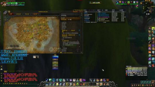 欢迎志同道合一起游戏的盆友。。 2019-07-17 21点场