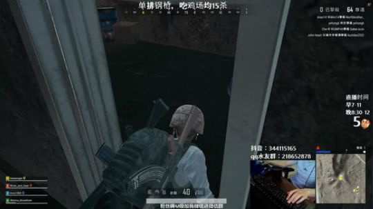 马王爷：斗鱼第一奶爸？？？？ 2019-07-17 22点场