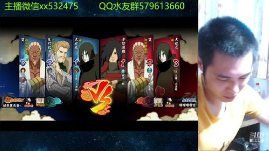 奶瓶：来嘛~帅哥 2019-07-18 09点场