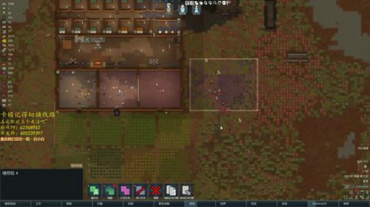 一个兴趣使然的无名主播 2019-07-17 00点场