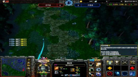 7点超神杯噢 2019-07-18 19点场