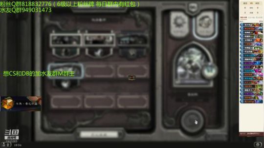 216-双修-奇数贼冲排名 2019-07-17 19点场