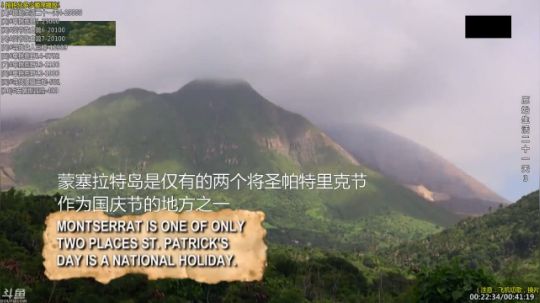 护法惊丶发布了一个斗鱼视频2019-07-18