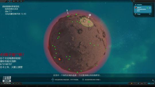 策略游戏，我是莽夫 2019-07-16 21点场
