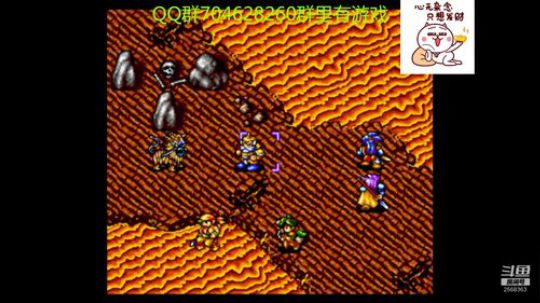 RPG游戏播个遍！ 2019-07-16 16点场