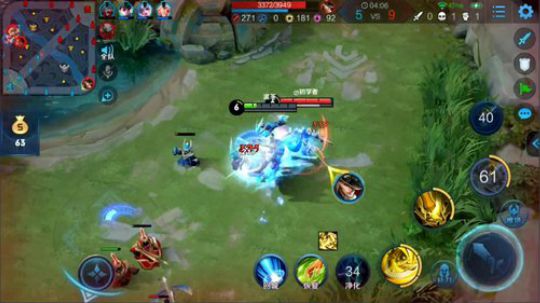 我在斗鱼看骚白直播王者荣耀