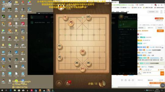 宇宙最骚诺手,细节之王 2019-07-16 22点场