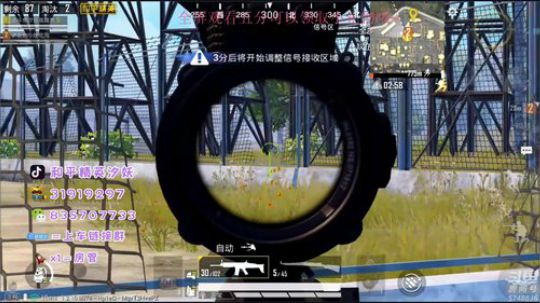 认证号排路人匹配有趣的灵魂 2019-07-17 17点场