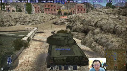 空地联动，海空联动！仿真历史军事网游！ 2019-07-15 23点场