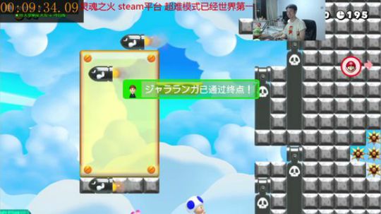 卡卡罗特0712发布了一个斗鱼视频2019-07-18