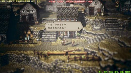 马里奥制造⭐️快乐就完事了 2019-07-18 01点场
