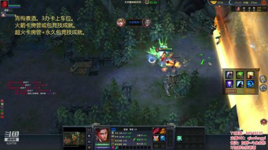 一入吃鸡，深似海。回不了头 2019-07-15 20点场
