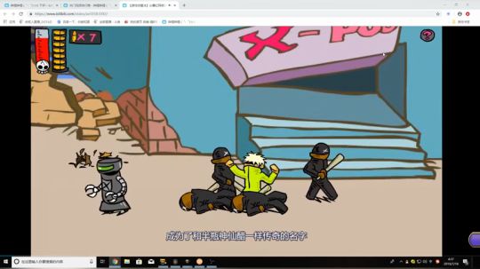 龙井碧螺春铁观音毛尖大红袍 2019-07-18 04点场