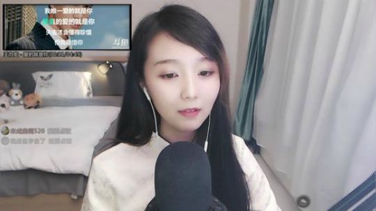 晚上好呀朋友们～我来啦❤️ 2019-07-16 23点场