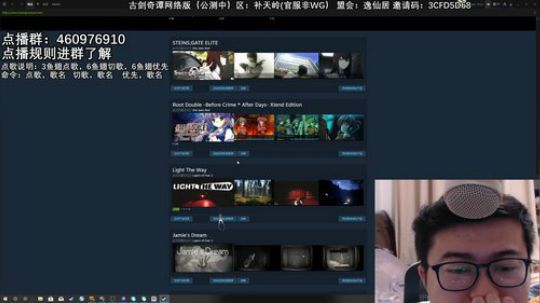 碎不着集中营（Ivyismine） 2019-07-17 01点场