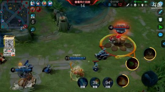 我在斗鱼看林蒙m直播王者荣耀