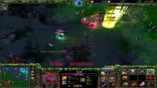 IM赛季上分 这个我绝活 2019-07-17 23点场