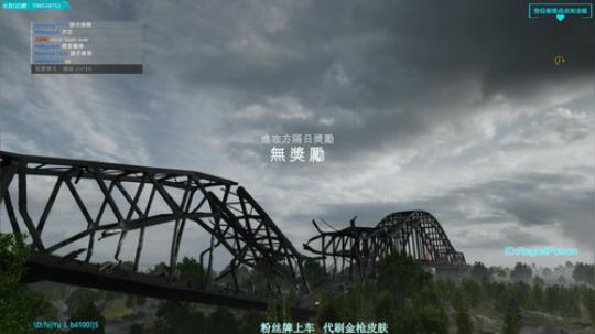 战地风云5.无论拿什么枪眼里只有头！ 2019-07-17 19点场