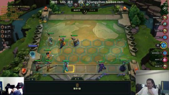 洞主歌神洞庭湖_洞主直播间138243_英雄联盟LOL直播
