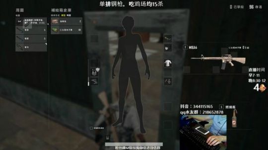 马王爷：斗鱼第一奶爸？？？？ 2019-07-17 20点场