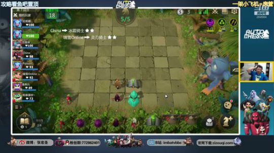 【B叔】一起来玩奇异蛋 2019-07-12 09点场
