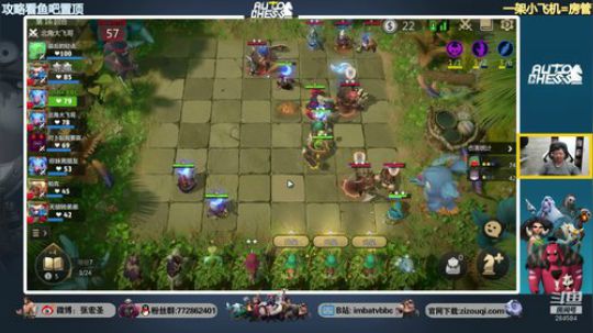 【B叔】一起来玩奇异蛋 2019-07-17 09点场