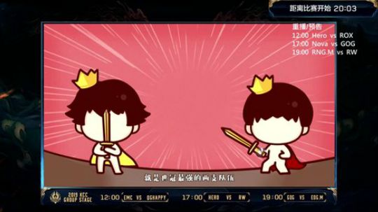 根本阿呆发布了一个斗鱼视频2019-07-18