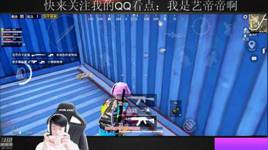 冲击个人击败记录！！ 2019-07-14 12点场