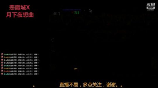 【Gru】纯休闲。点个关注不花钱。。。 2019-07-15 21点场