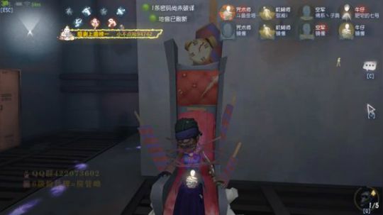 快乐猴头菇抵制卖队友 2019-07-16 20点场