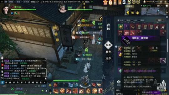 5台电脑每天12组6开日常冲鸭 2019-07-15 23点场