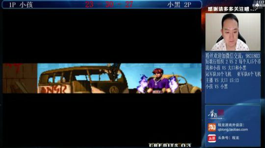 旧欢若梦灬发布了一个斗鱼视频2019-07-18