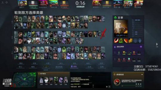 法系剑圣 showtime! 2019-07-18 08点场