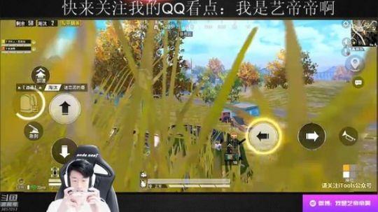 1个水晶抽2个1千元现金！秒发! 2019-07-14 16点场