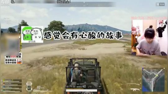 所以我的朋友们的关系是？