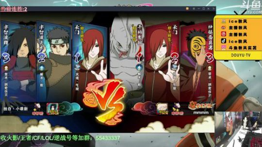 秋风:IOS终于要更新了！ 2019-07-18 20点场