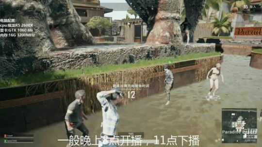 斗鱼最菜吃鸡主播，娱乐休闲专属 2019-07-18 20点场