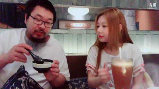 王师傅的感性直播间 2019-07-18 00点场