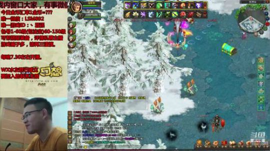 QQ幻想-久违了，开心辞典！ 2019-07-16 20点场